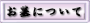 ɂ